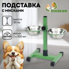 Подставка с мисками, 2 х 350 мл, высота 30 см, разборная, зелёная