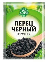 Приправа Перец черный горошком (Эконом), 10 г