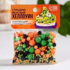 9244497 Кондитерская посыпка «Хэллоуин», 50 г