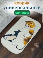 арт10041939.286