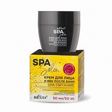 028562  Белита SPA Salon Крем для лица и век после бани «SPA-питание» 50 мл