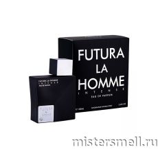 Armaf Futura la Homme Intens, 100 ml