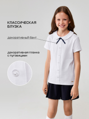 20240270063 Блузка детская для девочек Veil белый ACOOLA Kids