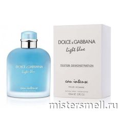 Тестер Lux Dolce&Gabbana Light Blue intense