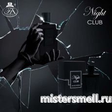 Fragrance World - Night Club, 100 ml