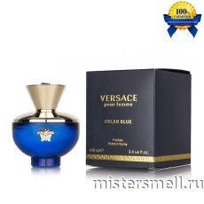 Высокого качества Квадрат Versace - Dylan Blue Pour Femme, 100 ml