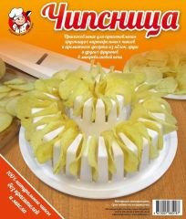Чипсница АДИКОМ