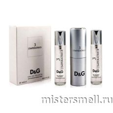 Парфюм 3х20 мл D&G № 3 L`imperatrice