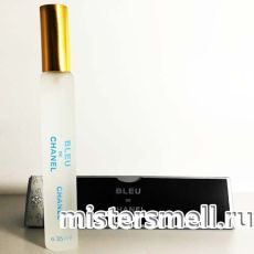 Ручка муж. 35 мл. Chanel Bleu de Chanel