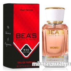 Элитный парфюм Bea