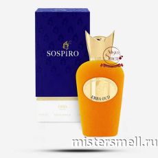 Высокого качества Xerjoff Erba Oud, 100 ml