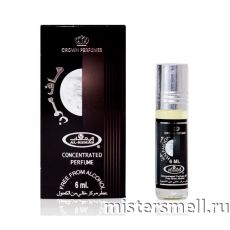Масла арабские Al Rehab 6 мл Half Moon