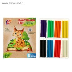 4902496 Пластилин 8 цветов 120 г ZOO