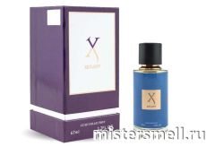 Fragrance World Sospiro Perfumes Erba Pura, 67 ml