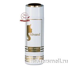 Дезодорант Silvana De Lux W313 Givenchy Ange Ou Demon Le Secret 200 ml