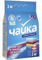 017266  Сонца Чайка Стиральный порошок автомат для цветного Яркий цвет и Зимняя свежесть 2кг