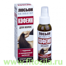 Кофеин для волос с таурином и гиалуроновой кислотой лосьон-активатор, 100 мл, флакон-спрей 