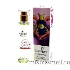 Парфюмерия 55 мл white феромоны Xerjoff Sospiro Erba Pura