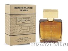 Мини тестер арабский 110 мл Duty Free Marc-Antoine Barrois Ganymede