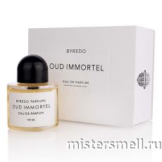 Byredo в шкатулке Oud Immortel 50 мл