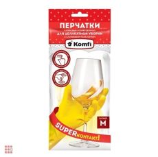 Перчатки хозяйственные латексные 
