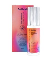 031624 Selfielab Niacinamide + Snail Mucin. Крем-флюид для лица НОЧНОЙ с муцином улитки для сухой и нормальной кожи, 50г