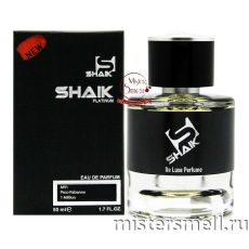 Элитный парфюм Shaik New Design M91 Paco Rabanne 1 Million