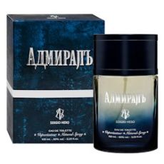 SERGIO NERO АДМИРАЛЪ edt 100ml (версия AllureHommeSport)