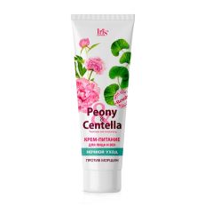 032814 Peony&Centella. Крем-питание «Ночной уход» для лица и век против морщин, 100 мл