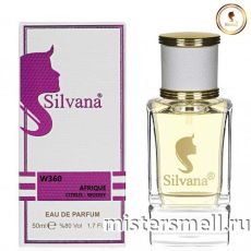 Элитный парфюм Silvana W360 Byredo Bal d