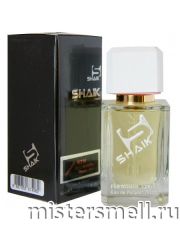 Элитный парфюм Shaik W216 Montale Chocolate Greedy