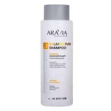 Aravia Шампунь балансирующий себорегулирующий / Balance Pure Shampoo