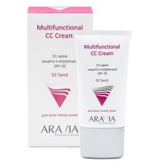 Aravia СС-крем защитный SPF-20 / Multifunctional CC Cream Sand 02, песочный