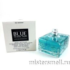 Тестер Antonio Banderas Blue Seduction Women