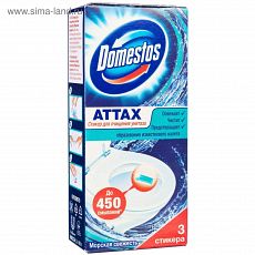 2442909 Стикер для очищения унитаза Domestos Attax «Морская свежесть», 3 шт. по 10 г