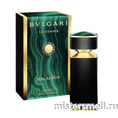 Bvlgari - le gemme Malakeos, 100 ml