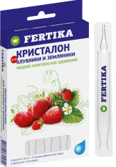 ФЕРТИКА Кристалон КЛУБН/ЗЕМЛЯН.5*10