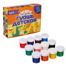 5400719 Гуашь 12 цветов Calligrata, по 10 мл