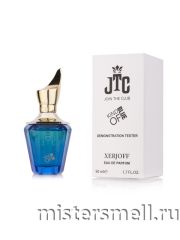 Тестер Xerjoff Join The Club Kind of Blue