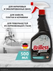 Средство для мытья ванной комнаты «Brilless» 500 мл
