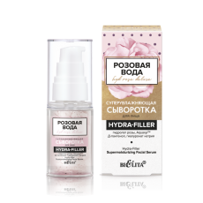 027828 Bielita РОЗОВАЯ ВОДА. Суперувлажняющая сыворотка для лица Hydra-Filler, 30 мл