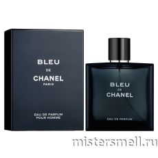 Высокого качества 1в1 Chanel - Bleu de Chanel Eau de Parfum, 100 ml