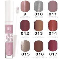 CTL-21 Блеск для губ MAGIC ELIXIR, тон 014 Клубничный джем МАКИЯЖ ТРИУМФ