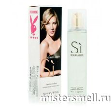 Парфюмерия 55 мл white феромоны Giorgio Armani Si