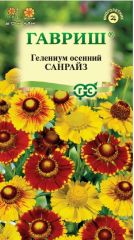 Гелиниум Санрайз Гавриш