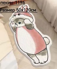 арт10041939.351