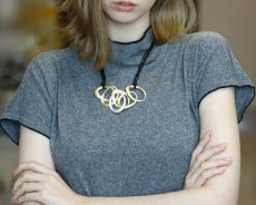 Подвеска