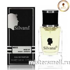 Элитный парфюм Silvana M855 Hugo Boss XY Men