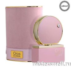 Armaf - Oros Donna, 85 ml