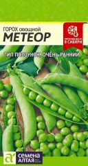 Горох Метеор